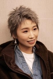 Ảnh diễn viên 小鹿