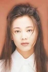 Ảnh diễn viên 王馨平