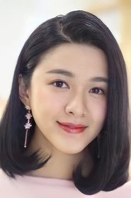 Ảnh diễn viên 江嘉敏