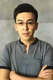 Ảnh diễn viên 刘子玄