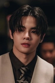 Ảnh diễn viên ปิยวัฒน์ พงศ์คณิตานนท์