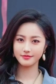 Ảnh diễn viên 白雪茹