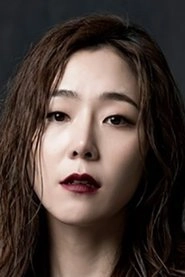 Ảnh diễn viên 윤영민