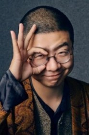 Ảnh diễn viên 李誕