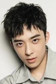 Ảnh diễn viên 姚星灏