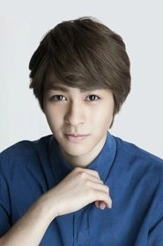 Ảnh diễn viên 西銘駿