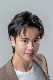 Ảnh diễn viên 洪浩倫