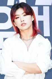 Ảnh diễn viên 아이키