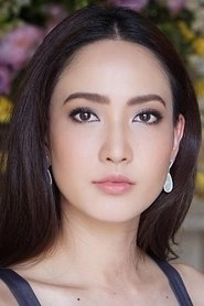 Ảnh diễn viên ณฐพร เตมีรักษ์