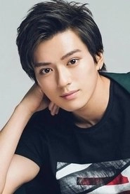 Ảnh diễn viên 新田真剣佑