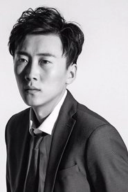 Ảnh diễn viên 郑中玉