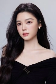 Ảnh diễn viên 吴甜甜