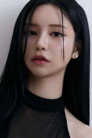 Ảnh diễn viên แทอึน ภาวิดา เมฆศรีสุวรรณ