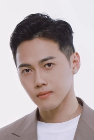 Ảnh diễn viên 許俊豪