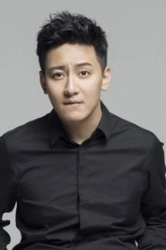 Ảnh diễn viên 和汇慧