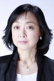 Ảnh diễn viên 川上麻衣子