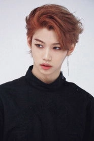 Ảnh diễn viên 필릭스