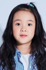 Ảnh diễn viên 乌兰托雅·朵