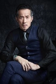 Ảnh diễn viên 过齐鸣