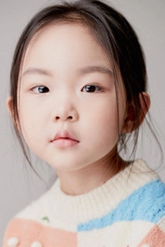 Ảnh diễn viên 심지유