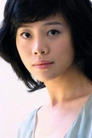 Ảnh diễn viên 王柠