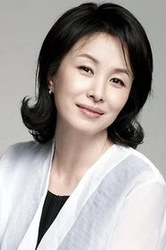 Ảnh diễn viên 김미숙