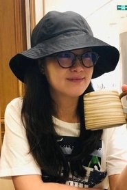 Ảnh diễn viên 丛晓