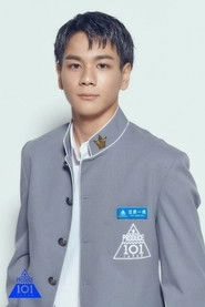 Ảnh diễn viên 豆原一成