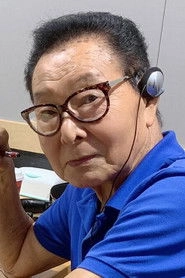 Ảnh diễn viên 野田圭一