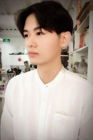 Ảnh diễn viên 薛成