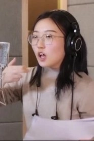 Ảnh diễn viên 姜英俊