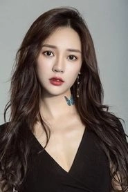 Ảnh diễn viên 涂冰