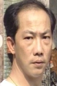 Ảnh diễn viên 龍英