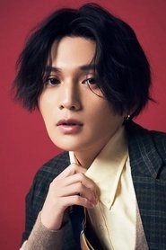 Ảnh diễn viên 八木勇征