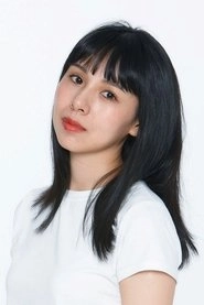 Ảnh diễn viên 陳恩甄