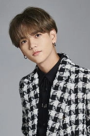 Ảnh diễn viên 中島颯太