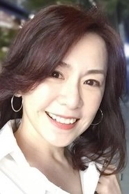 Ảnh diễn viên 潘儀君