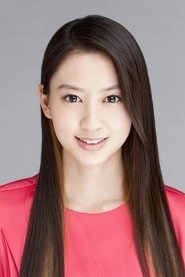 Ảnh diễn viên 河北麻友子