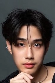 Ảnh diễn viên มติมันท์ ศรีบุญเรือง