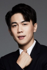 Ảnh diễn viên 张奕恺