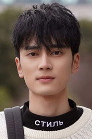Ảnh diễn viên 高旻睿