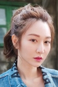 Ảnh diễn viên 曾莞婷