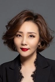 Ảnh diễn viên 刘苏