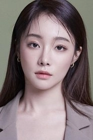 Ảnh diễn viên 정한빛