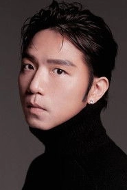 Ảnh diễn viên 吳志慶