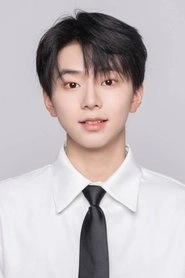 Ảnh diễn viên 張庭睿