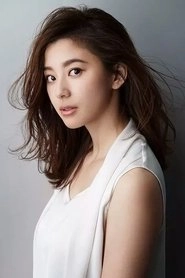 Ảnh diễn viên 朝比奈彩