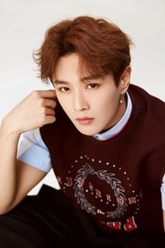 Ảnh diễn viên 李汶翰