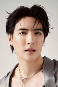 Ảnh diễn viên ตั้งโอ๋ ณัฐวัฒน์ ไตรสมบูรณ์