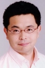 Ảnh diễn viên 御園行洋